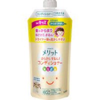 Merit Kids Hair Conditioner 285ml Refill (Peach Scent)